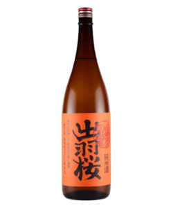 Announcement Of The Results Of Iwc 2018 Sake Competition Sake Magazine