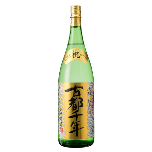 KotoSenNen Junmai Ginjo