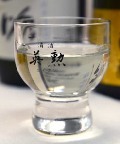 Sake Glass Cup Eikun