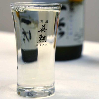 SAITO EIKUN SAKE GLASS TUMBLER | SAKE MAGAZINE