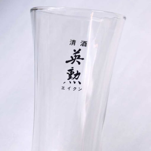 sake Glass Tumbler