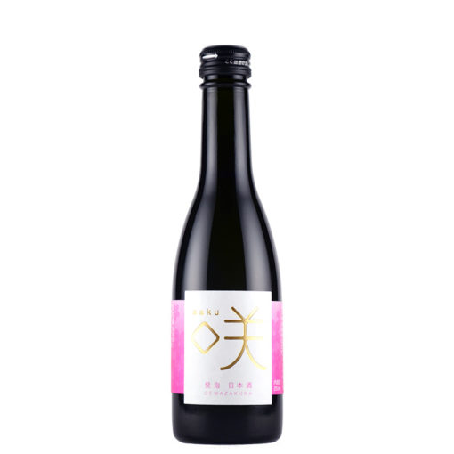 Saku Sparkling SAKE