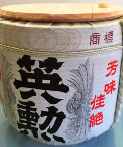 Japon : Sacré saké — A/R magazine