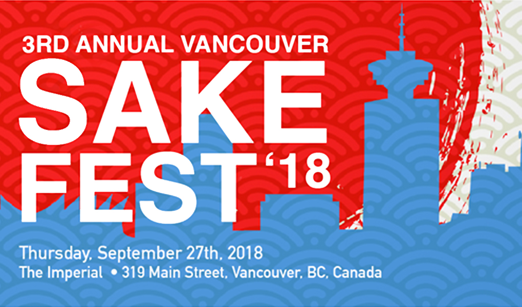 sakefestvancouver2018