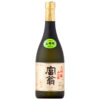 Tomio Daiginjo Yamadanishiki 720