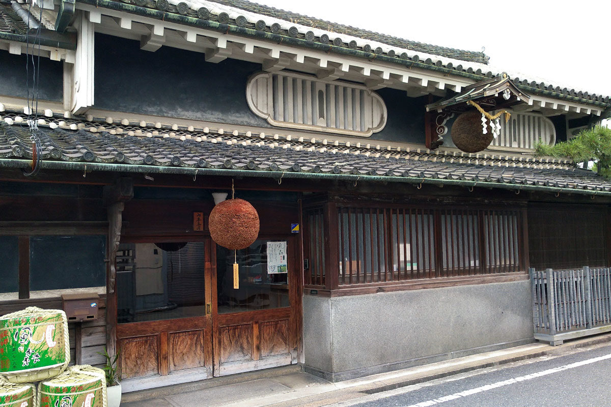 Yucho Kaze No Mori Nara