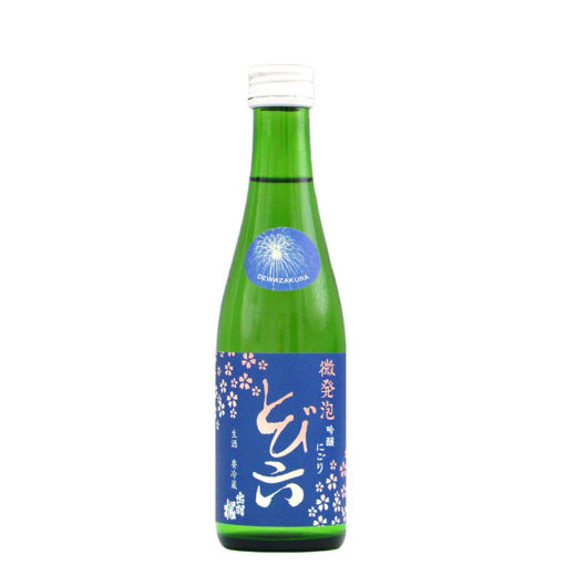 Dewazakura Sparkling Nigori TOBIROKU