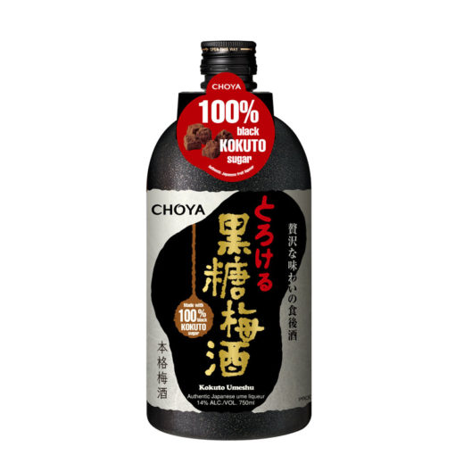 KOKUTO UMESHU CHOYA